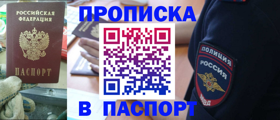 форма 3 в Брянске